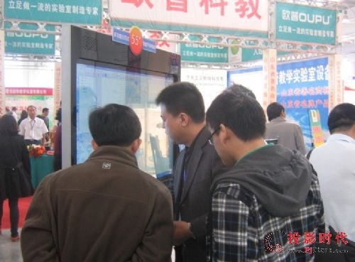 ڱ65罻ʽƽ׬FLչ