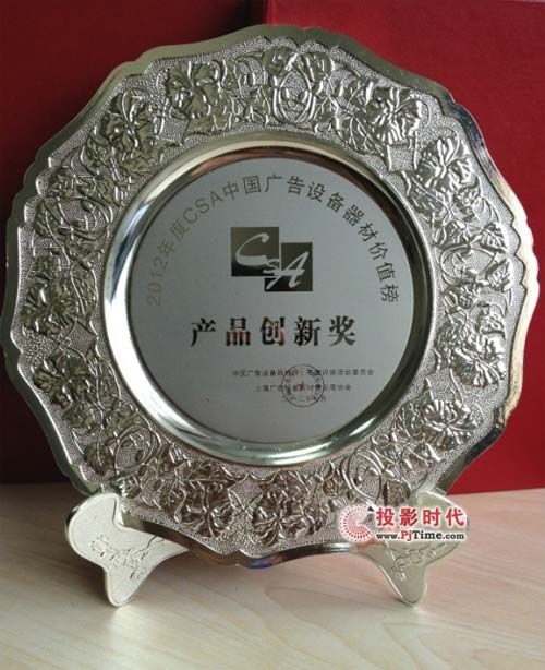 Usߡ2012ЇVOărֵaƷ(chung)ª
