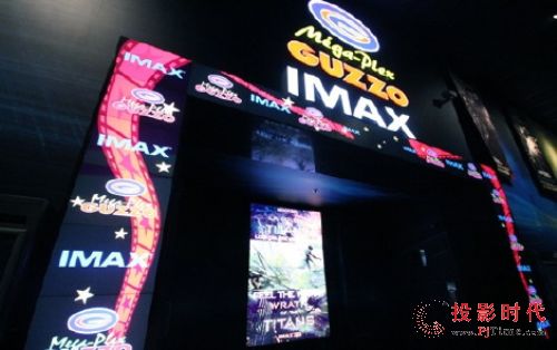Guzzo IMAXӰԺT(mn)Ⱥ(bo)LED(sh)֘(bio),ýwϢl(f)ϵy(tng),(lin)W(wng)(sh)ָʾϵy(tng),(sh)ָʾ,(sh)֘(bio),Ϣ@ʾϵy(tng),digital signage