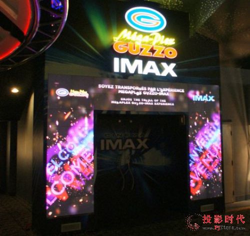 Guzzo IMAXӰԺT(mn)Ⱥ(bo)LED(sh)֘(bio),ýwϢl(f)ϵy(tng),(lin)W(wng)(sh)ָʾϵy(tng),(sh)ָʾ,(sh)֘(bio),Ϣ@ʾϵy(tng),digital signage