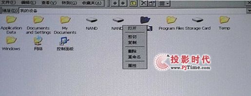 012깦ܳo΢ͶӰa(chn)Ʒ