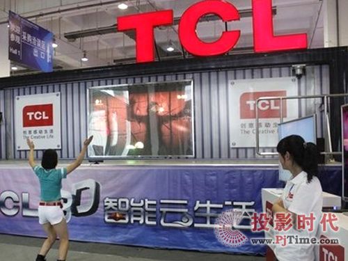 TCLչ_