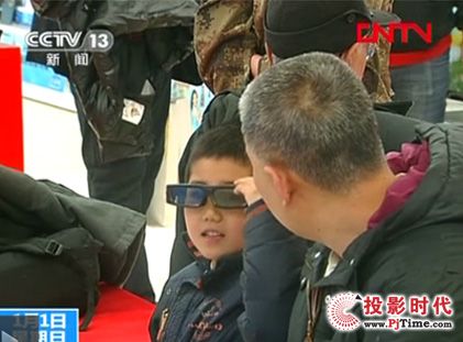 3Dw32粻Wʽ3DҕN
