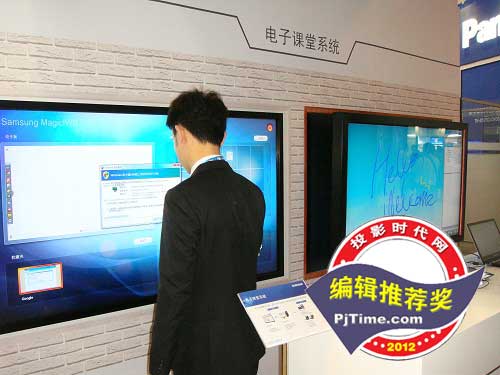 ׃̌Wʽ E-Board nƻL