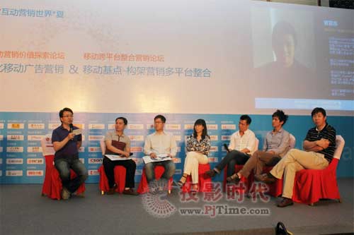 Vpon威朋亮相Adworld2012 談如何讓移動(dòng)營銷落地