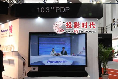 BIRTV2012¶aƷL