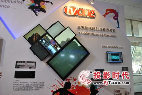 BIRTV2012TVoneI(lng)(chung)L(fng)