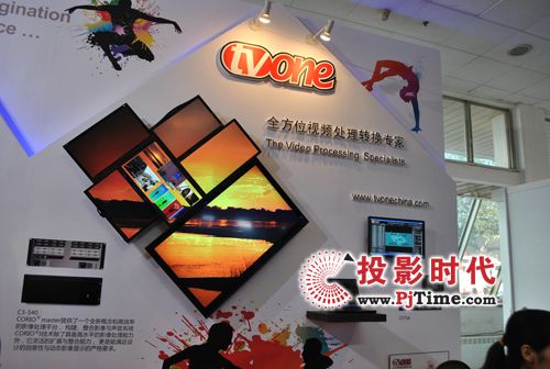 BIRTV2012TVoneI(lng)(chung)L(fng)