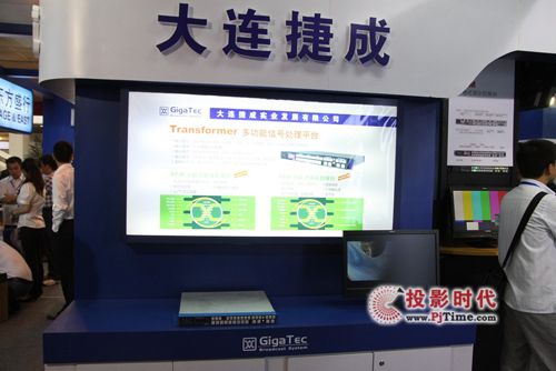 BݳȫaƷ2012BIRTV