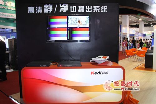 BIRTV2012BƵϸa(chn)Ʒ