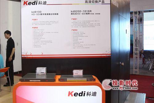 BIRTV2012BƵϸa(chn)Ʒ