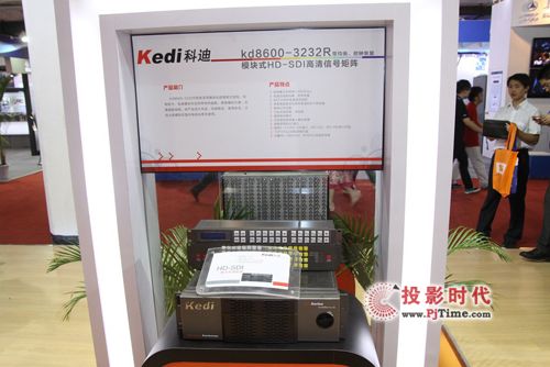 BIRTV2012BƵϸa(chn)Ʒ