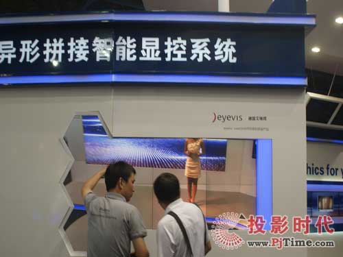 ӭЈl(f)չ @ʾa(chn)ƷcBIRTV 2012