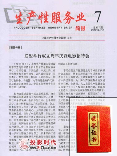 UϺa(chn)Է(w)I(y)(lin)u(png)顰(yu)ͨӍI(y)