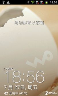p+p+pģ ̄B9120uy 