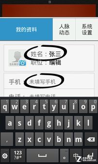 p+p+pģ ̄B9120uy 