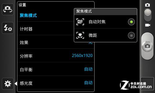 p+p+pģ ̄B9120uy 