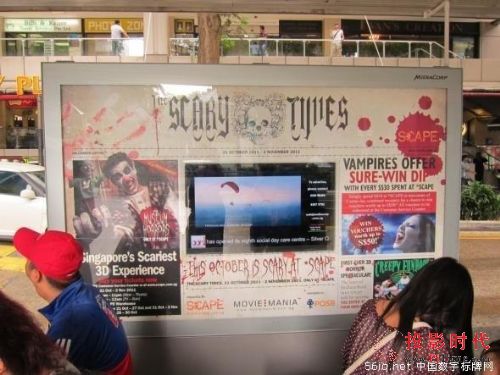 ¼Ñ┵֘ƹ܇վWj,ýwϢlϵy,Wָʾϵy,ָʾ,֘,Ϣ@ʾϵy,digital signage