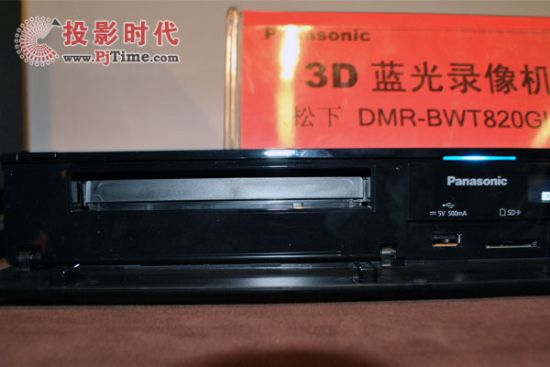 DMR-BWT820GK{CCIT2012