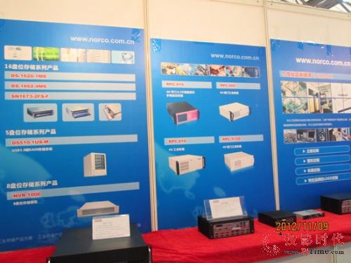 A2012ЇHI[