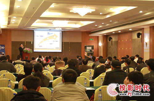 GDC CIFTE2012ЇϺHӰg(sh)չՓv