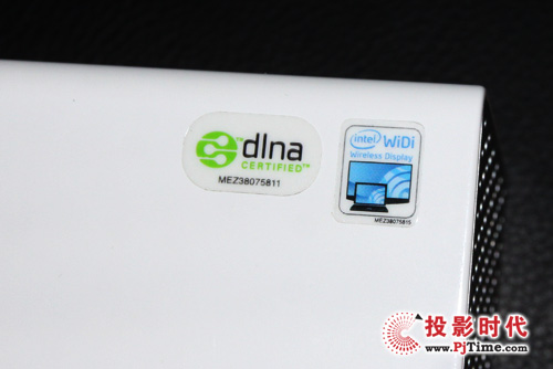 LG PA75Cc(din)