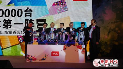 2012a(chn)ҕ¸֣TCL ҕr(sh)
