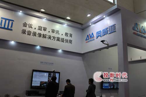 AVAzֽQ2012չ