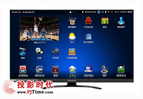 S55E800A