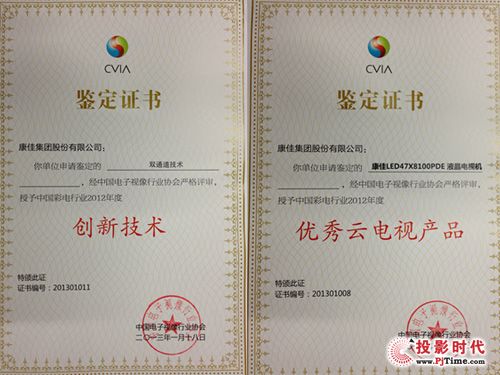 pͨg(sh)@ЇИI(y)2012Ȅ(chung)¼g(sh)(jing)