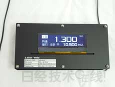 ЙCELߴ2.7U5Ӣ缉e