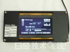 ЙCELߴ2.7U5Ӣ缉e