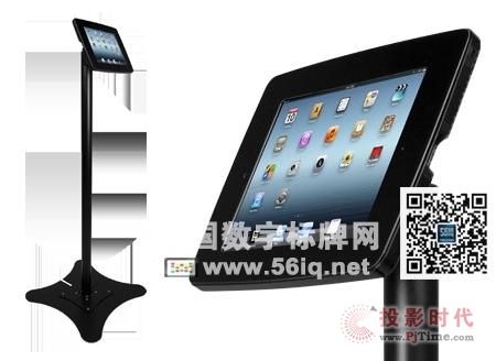 ƽ唵֘ͤԭ,Ϣ@ʾϵy,ýwϢlϵy,֘,ָʾdigital signage