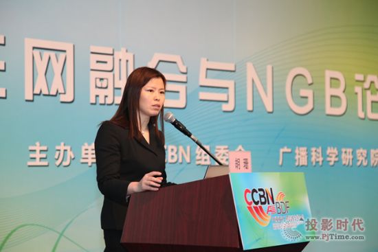 CCBN2013 WںcNGBՓ_