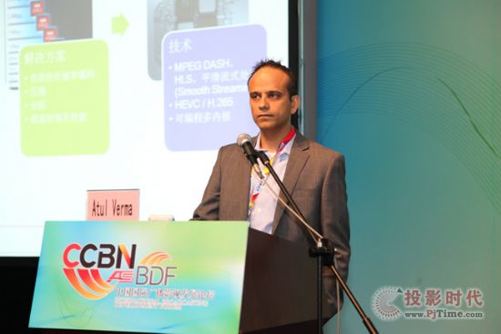 CCBN2013 WںcNGBՓ_