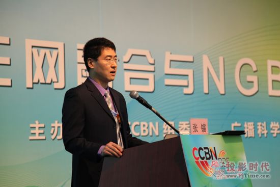 CCBN2013 WںcNGBՓ_