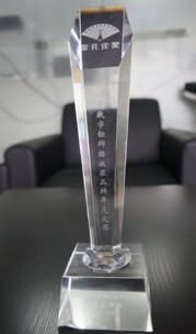 AOPEN China s@㔵֘ƲƷƪ