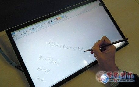 UP|!¼gO,Ϣ@ʾϵy,ýwϢlϵy,֘,ָʾdigital signage