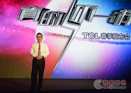TCLl