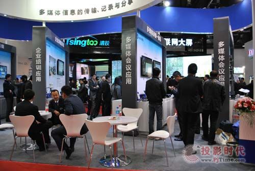 InfoComm2013 Jȡlh䛲һwC