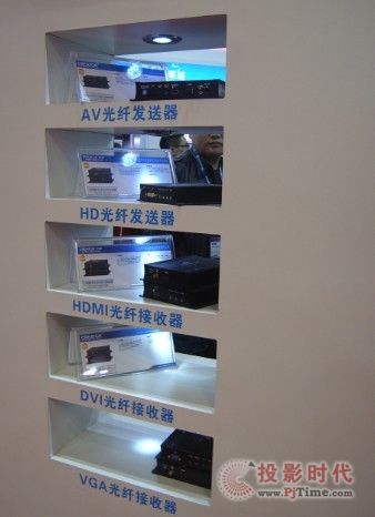 Infocomm2013:HDBaseTһ|lġ