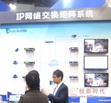Infocomm2013:HDBaseTһ|lġ