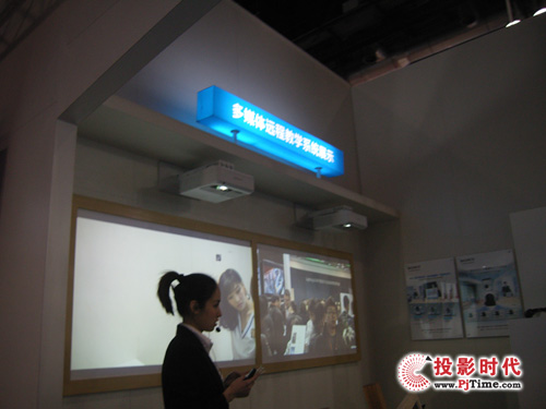 yһ_(ti)3LCDͶӰC(j)չInfoComm 2013