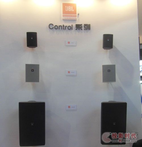 江源日盛攜國際音響品牌參加InfoComm China 2013