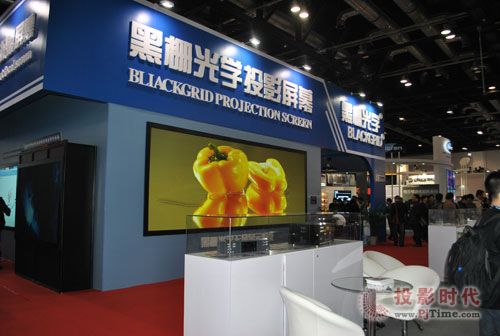 infocomm:ږŹWչߴͶӰĻ