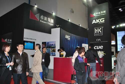 InfoCommChina 2013 ҊC׿Il