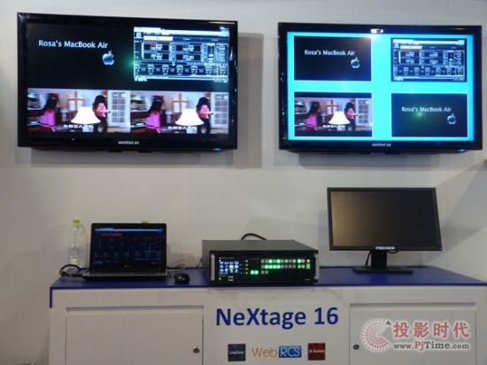 NeXtage 16