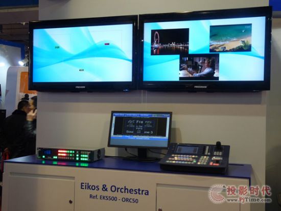 Eikos&Orchestra