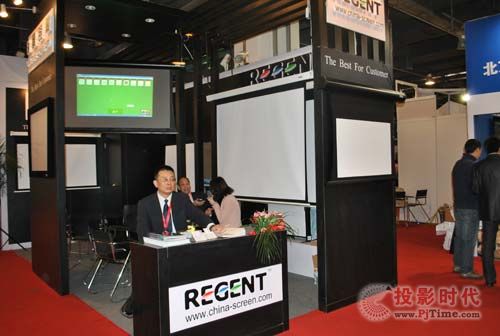 REGGNTyĻ2013InfoCommչ