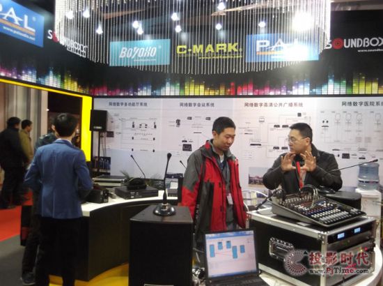 _µLO IㅢչInfoComm